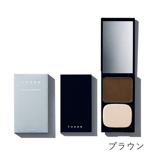 Throw Hair Color Concealer 11g (2 color choice)