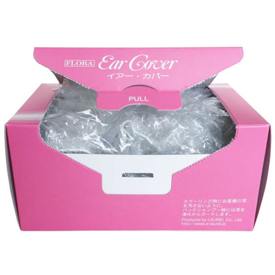 Ear Covers - Boxed (100 Pieces, Japan-Made)