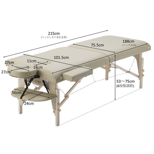 Luxury Low-Rebound Wide Wooden Folding Bed 006SWDX - Available 2 Color