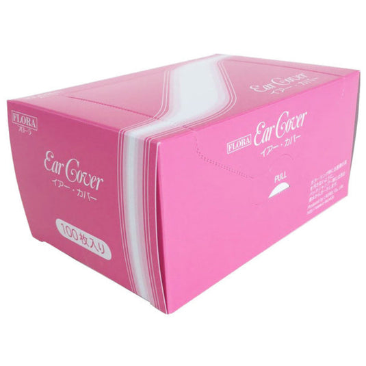 Ear Covers - Boxed (100 Pieces, Japan-Made)