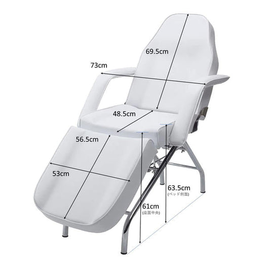 F-201 Standard Beauty Bed (No Face Hole Type) (2 color options)