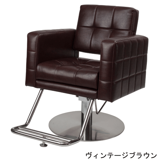 Luxury Styling Chair Cube II (HD-A-060D) – Available in 3 Colours & 8 Base Styles