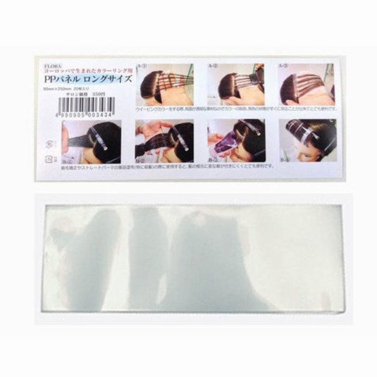 PP Panel (20pcs) L Long size