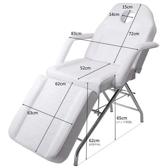 Wide Beauty Bed F-201W - White (2 options)