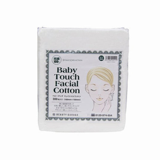 Baby Touch Facial Cotton Pads LL Size (100 x 100MM) 300pcs