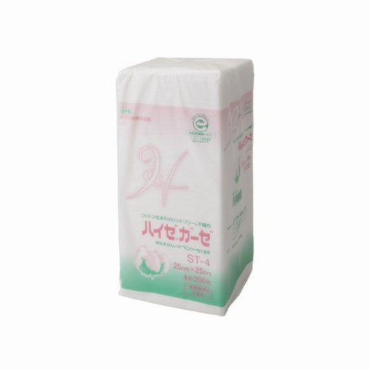 Asahi Kasei Haize Gauze ST-4 (250 x 250MM) 200pcs