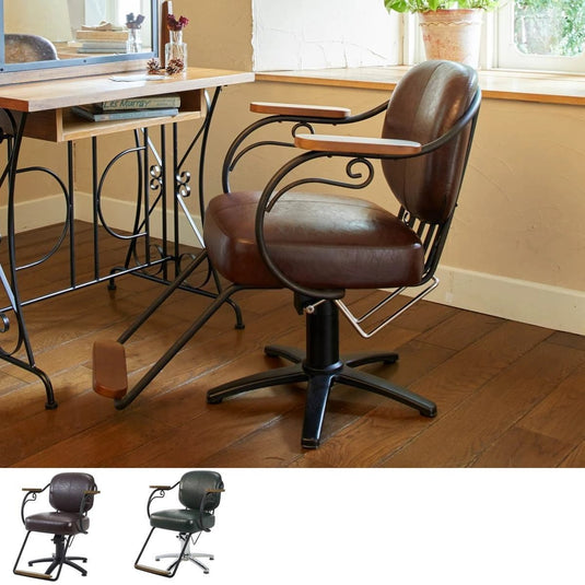 Styling Chair Rotis (HD-A-013) – Available in 2 Colours & 8 Base Styles