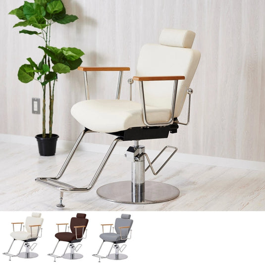 Multifunctional Reclining Chair HD-016S – Available in 3 Colours & 8 Base Styles