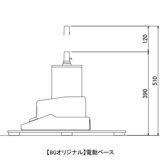 BELTA Styling Chair – Available in 3 Colours & 8 Base Styles