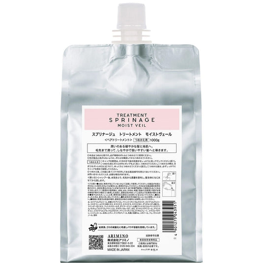 1000 ml