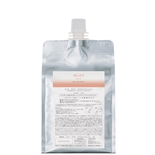 Mint Mask Mild Refresh (Available in 3 Sizes)