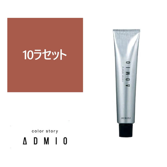 Arimino Color Story Admio 90g