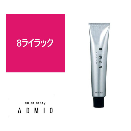 Arimino Color Story Admio 90g