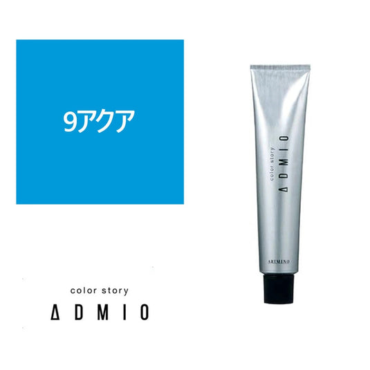 Arimino Color Story Admio 90g