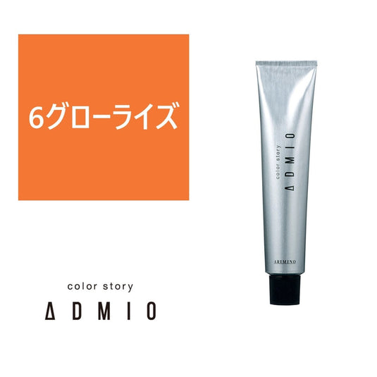 Arimino Color Story Admio 90g