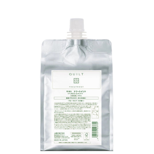 Quilt Shampoo (Available in 2 Sizes)