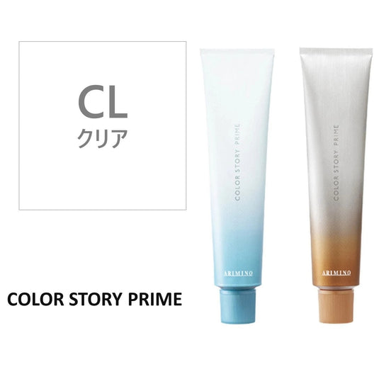 Arimino Color Story Prime (Gray Color) 90g