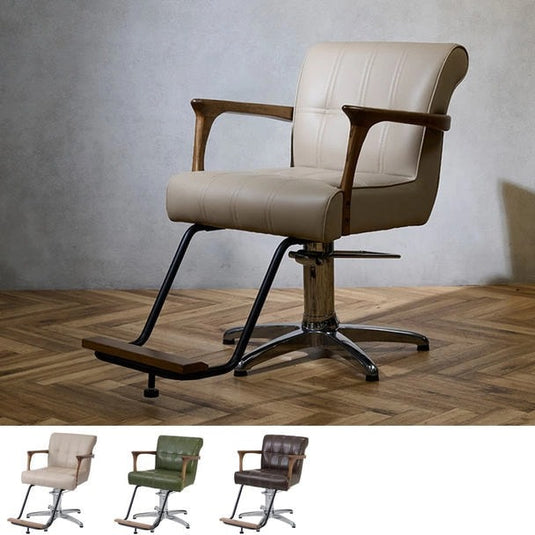 BULINO Styling Chair – Available in 4 Colours & 8 Base Styles