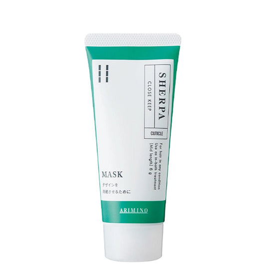 Sherpa Close Keep Mask (Available in 2 Sizes)