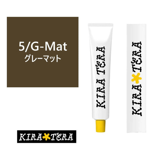 5/G-Mat (Gray Matte)
