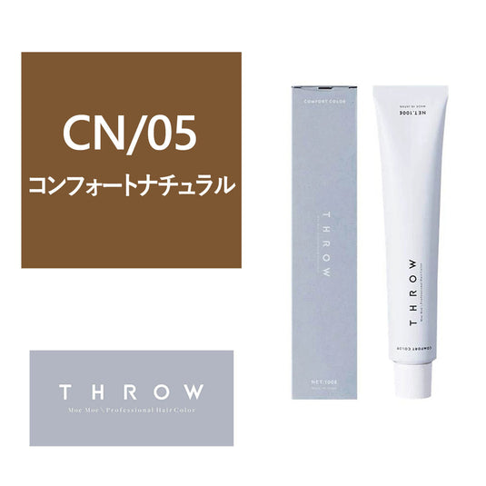 Comfort Natural-CN-05