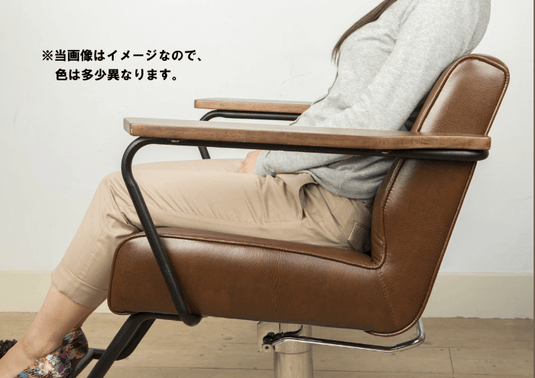 [Vintage] Styling Chair Dr. Spine (HD-A-066) (3 colors + 8 base options)