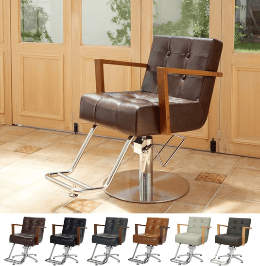 [Vintage] Styling Chair Albero (HD-A-022) (6 colors + 8 base options)