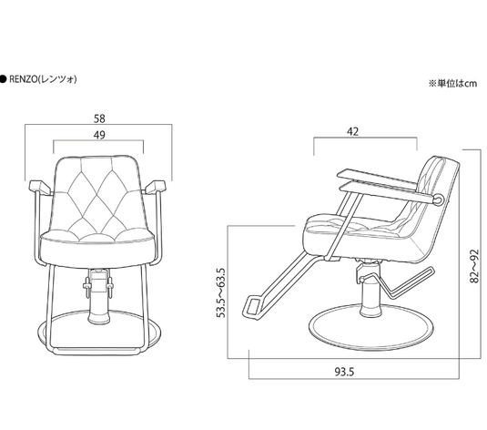 [Luxury] Styling Chair Renzo (HD-A-015)