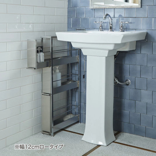 12 cm Slim Pull-Out Stainless Steel Rack - High Type