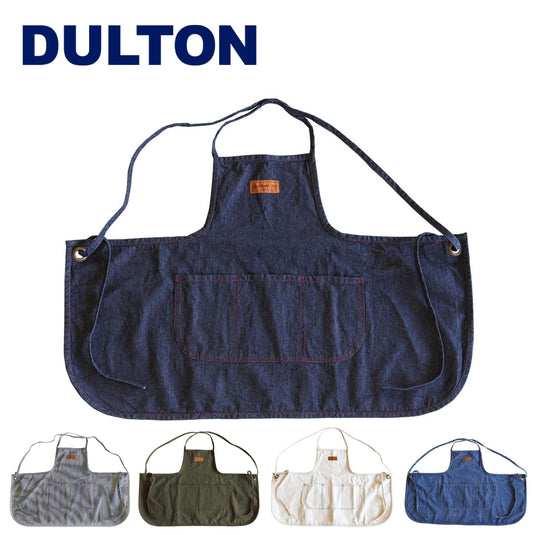EM Apron (Back-Cross Type)