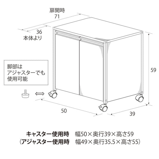 2-Way Stainless Steel Dust Box - 2 Compartments