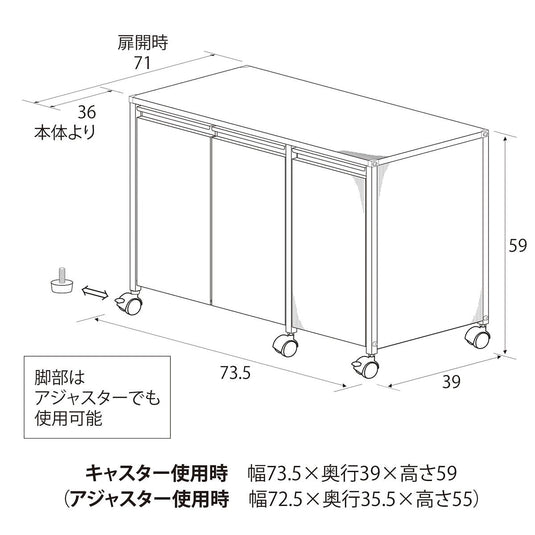 2-Way Stainless Steel Dust Box - 3 Compartments