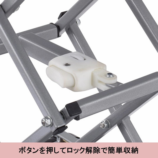 C-800 Lifting Box Storage Wagon - Made in Japan, Fully Assembled