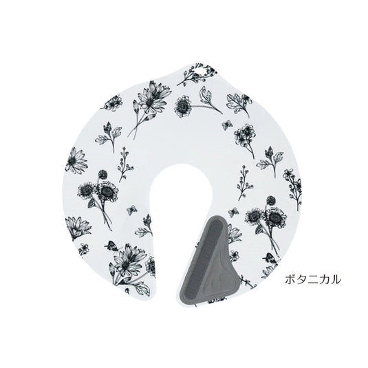 Botanical