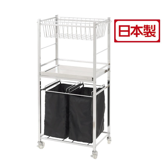 Mobile Cabinet - Made in Japan