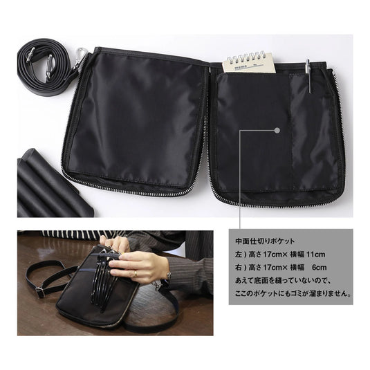 DEEDS × ABBEY Original Nylon Scissor Case – 4 Slots