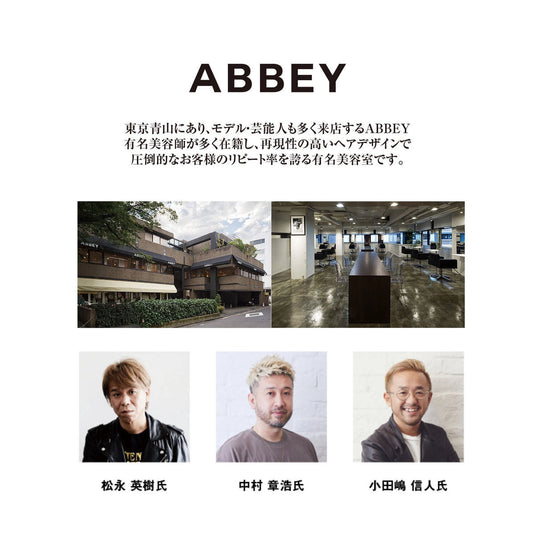 DEEDS × ABBEY Original Nylon Scissor Case – 4 Slots