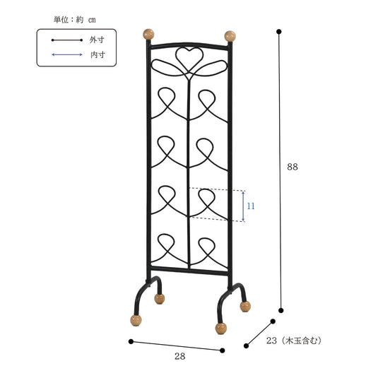 Simple Slipper Rack