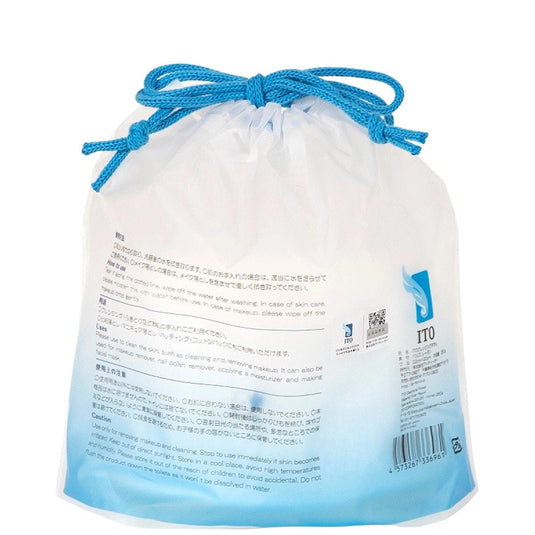 ITO Cleansing Towel – Roll Type (Approx. 200 × 220 mm / 250 g)