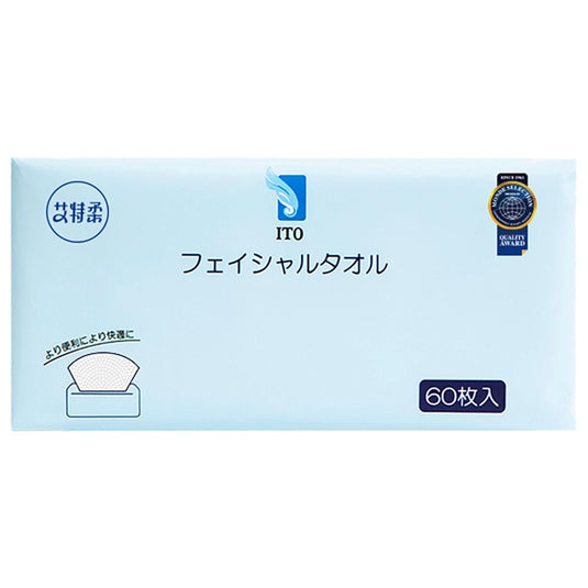 ITO Facial Towel – Approx. 200 × 185 mm (60 sheets)
