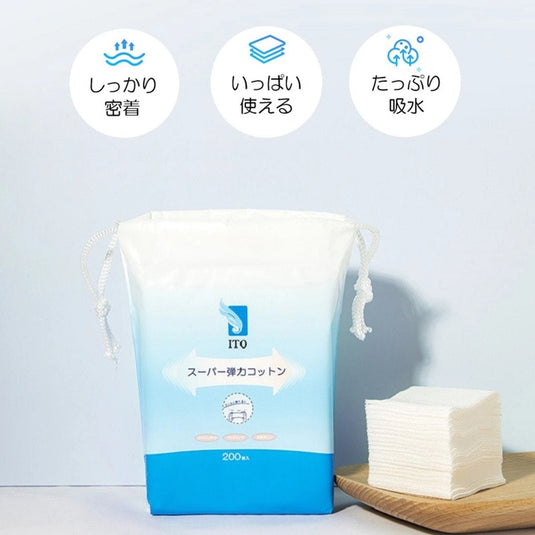 ITO Super Elastic Cotton – Approx. 125 × 110 mm (200 sheets)