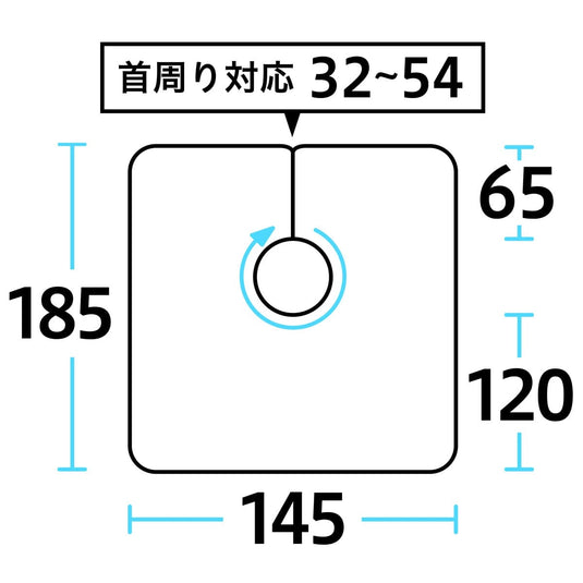 EXCEL No.4125 Long & Wide Cape (Sleeveless) – Available in 3 Colors