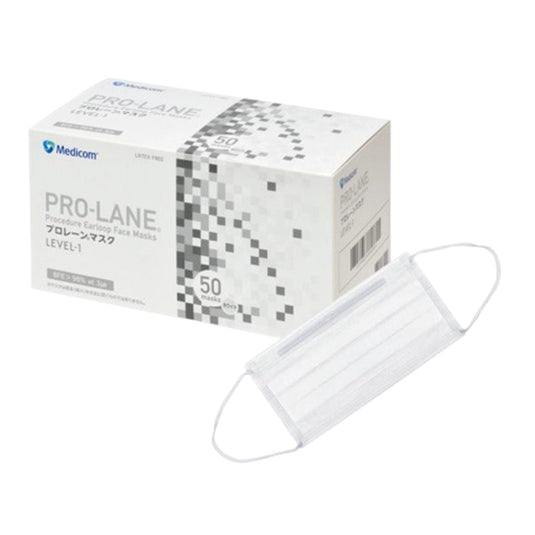 Medicom Japan ProLane Mask (White) – Box of 50