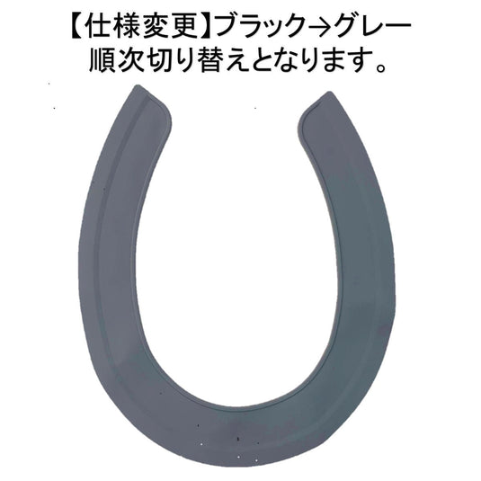 TF Shampoo Cape – Available in 2 Colors