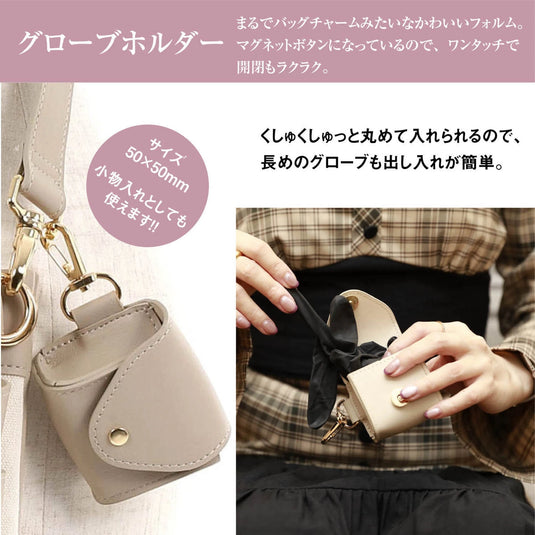 DEEDS × Violet × MANAE – Original Multi Scissor Case (Available in Multiple Colors)
