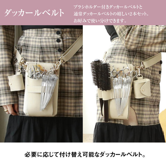 DEEDS × Violet × MANAE – Original Multi Scissor Case (Available in Multiple Colors)