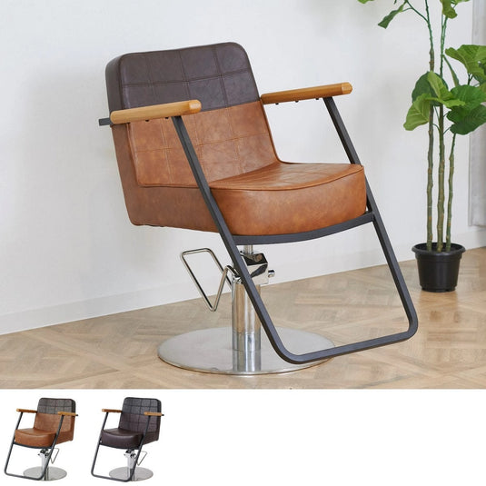 [Tough Design Product] Styling Chair T202 – Available in 2 Colours & 8 Base Styles