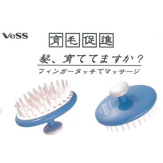 Scalp Masser MA-601