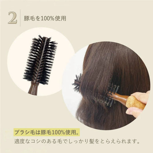 Cork Grip Roll Brush [Φ60 mm] CG-6000
