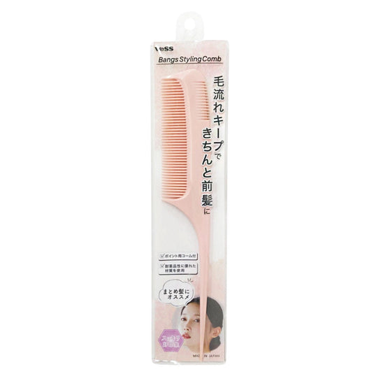 Bangs Styling Comb (for Updos) BSC-651